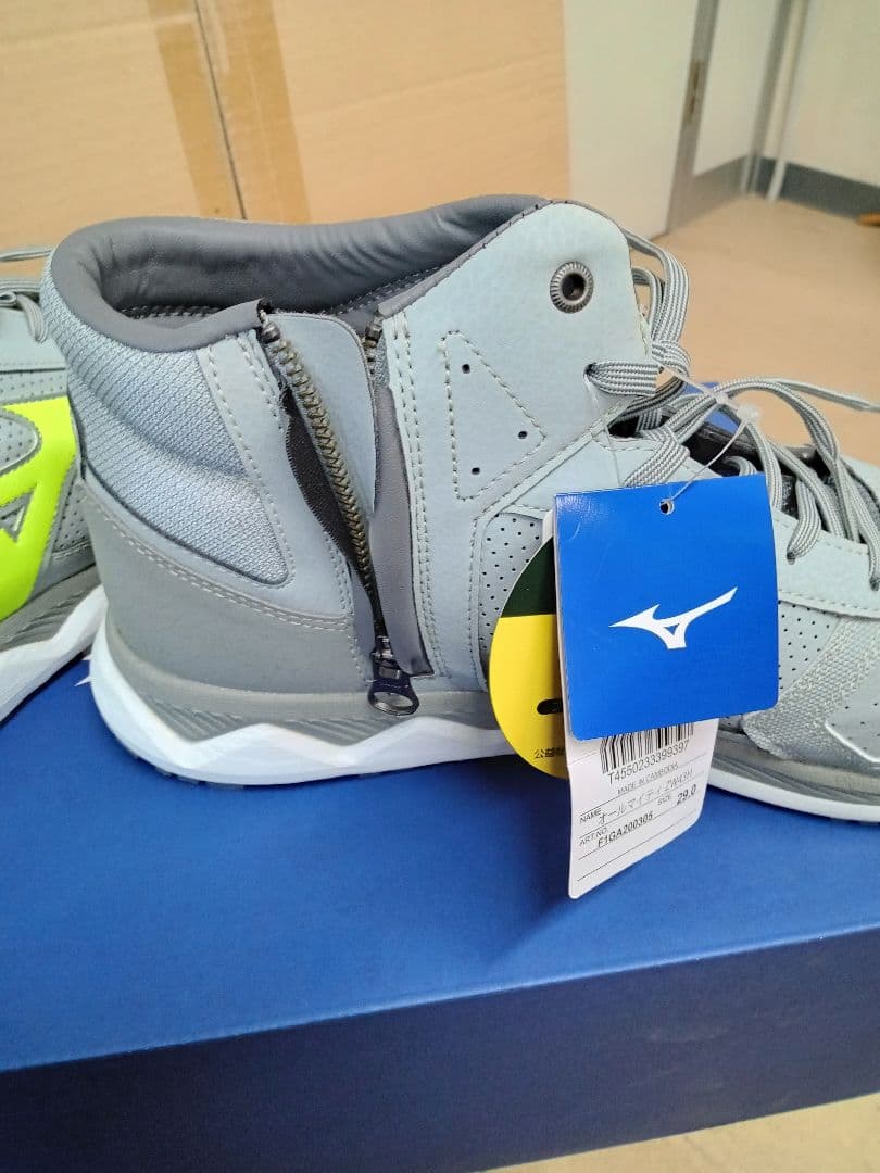 ミズノ ワークシューズ 安全靴 ALMIGHTY ZW43H ハイカット