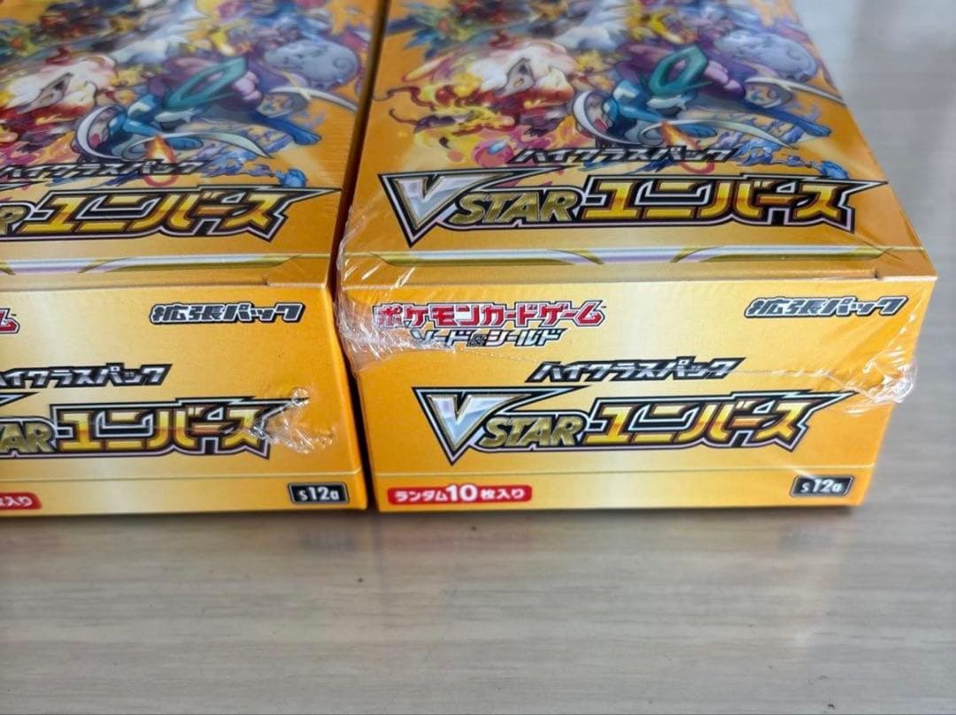 ポケモンカードゲーム　VSTAR ユニバース シュリンク付き3BOX ブイユニ