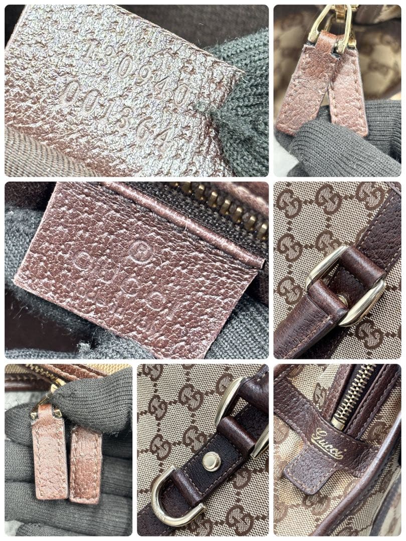 ✨美品✨GUCCI ビジネスバッグ トート GG キャンバス レザー ベージュ