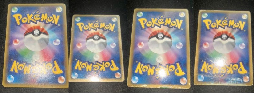 ポケモンカード 傷ありまとめ売り sr bw xy プロモ
