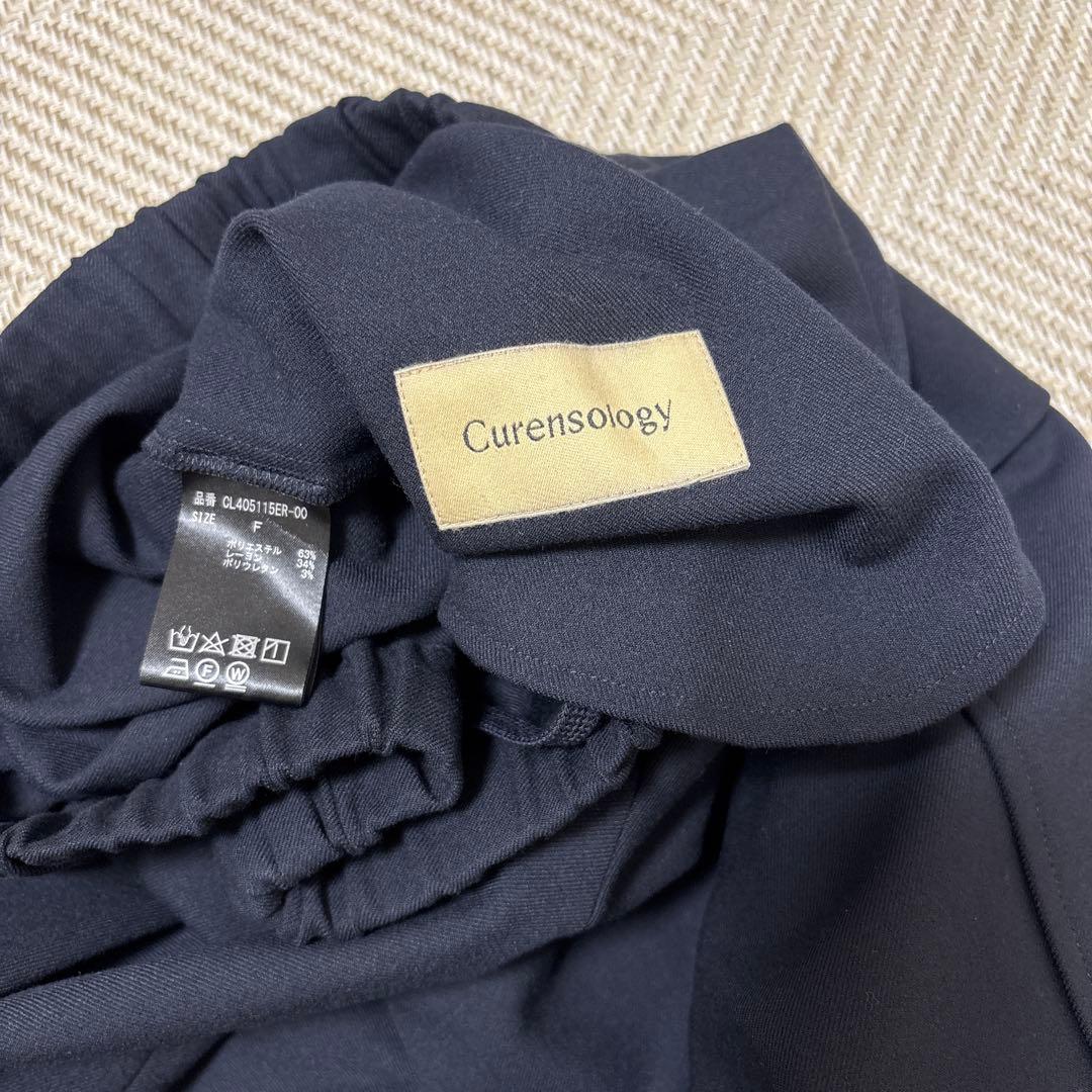 カレンソロジー　ストレッチカーゴパンツ　ネイビー