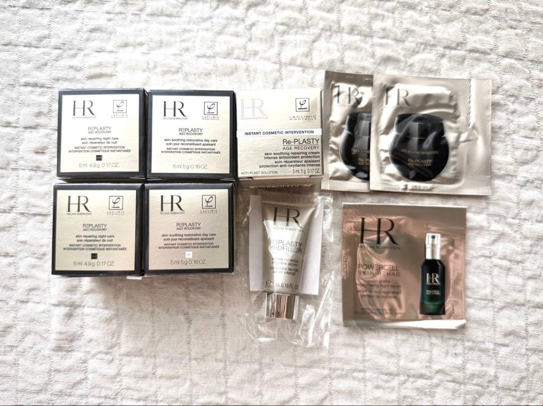 ＊ヘレナ ルビンスタイン＊ リプラスティ サンプル　セット