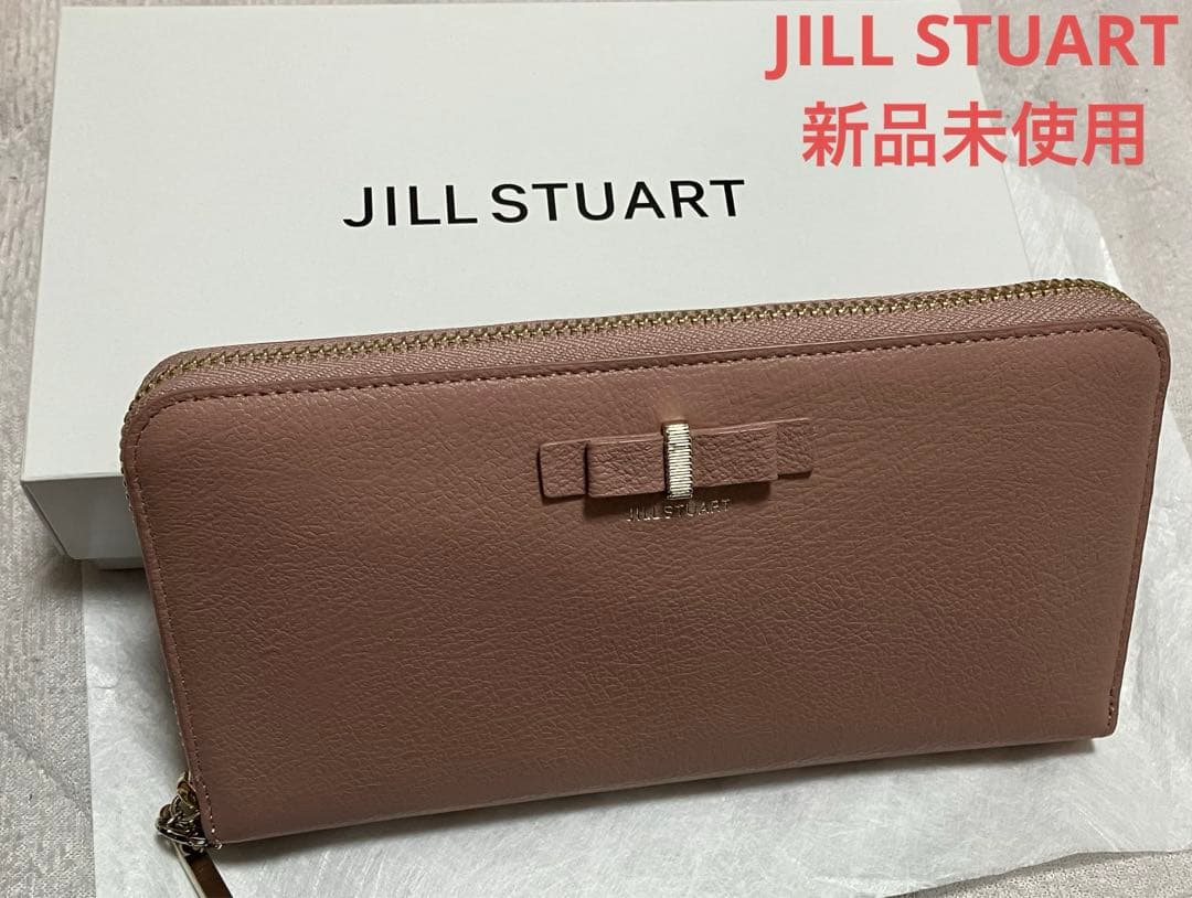 【新品未使用】JILL STUART ピンク 長財布 箱付き