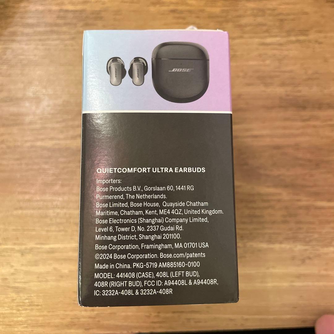 イヤホン BOES QuietComfort ULTRA Earbuds