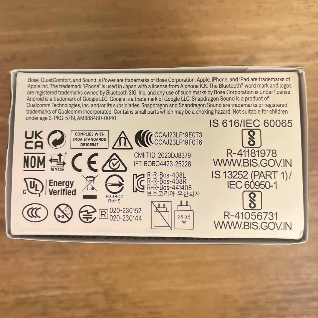 イヤホン BOES QuietComfort ULTRA Earbuds