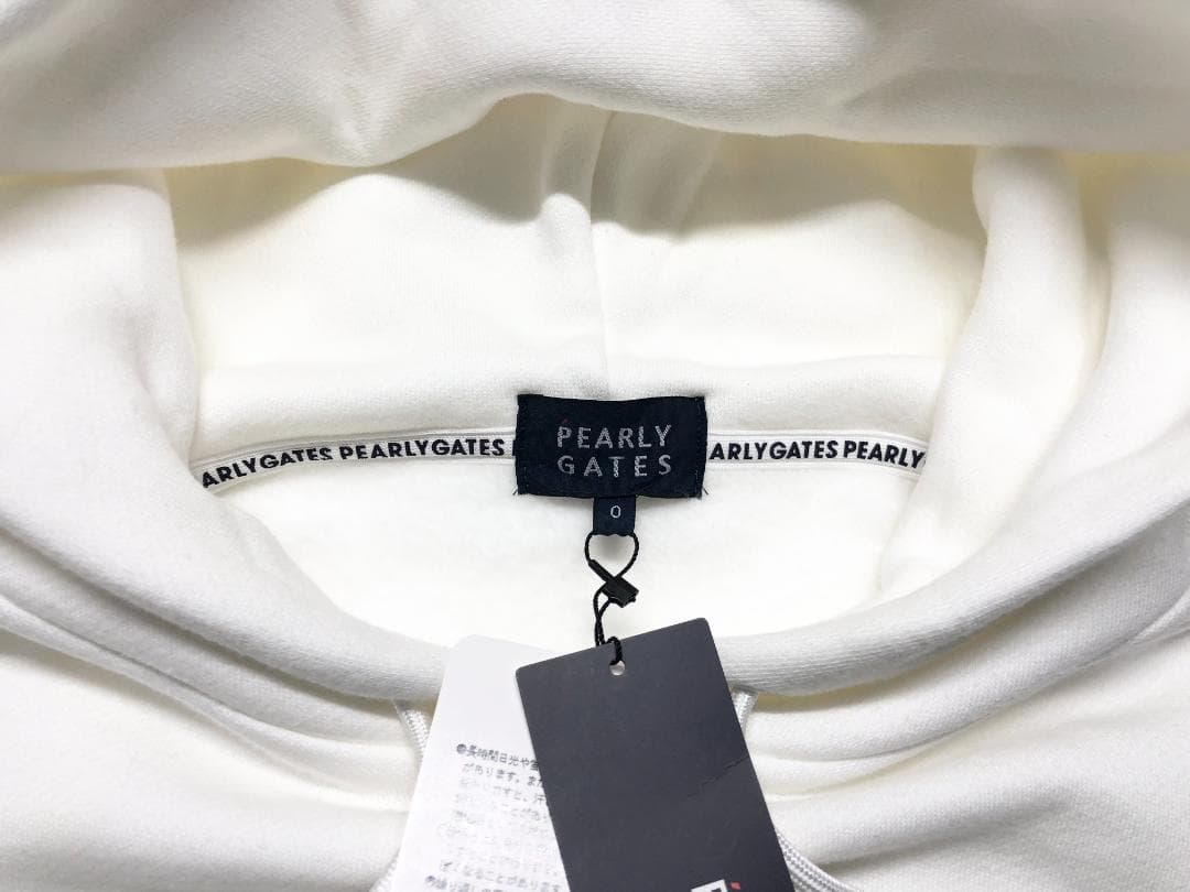 ○★新品未使用　PEARLY GATES　裏起毛パーカー　0　ホワイト