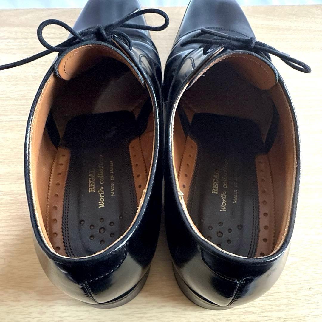 平野 　REGALリーガル 911R ストレートチップ ブラック