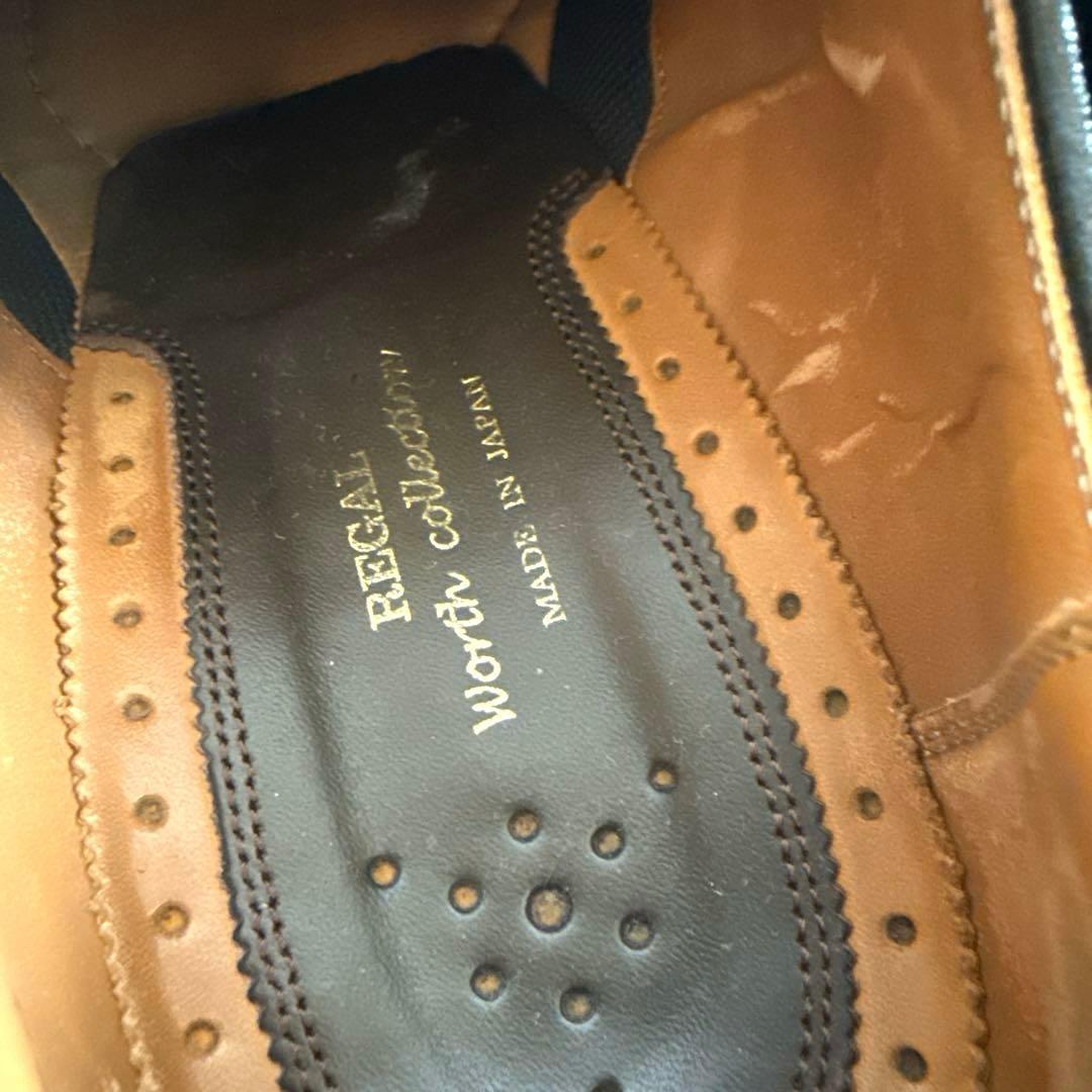 平野 　REGALリーガル 911R ストレートチップ ブラック