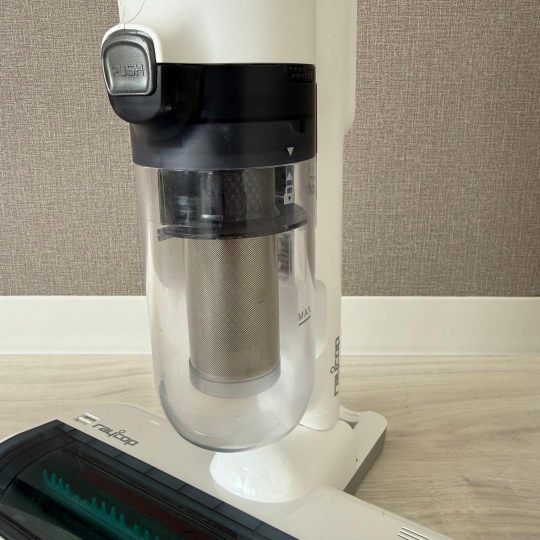 レイコップ raycop RS4-100JPWH ふとんクリーナー本体