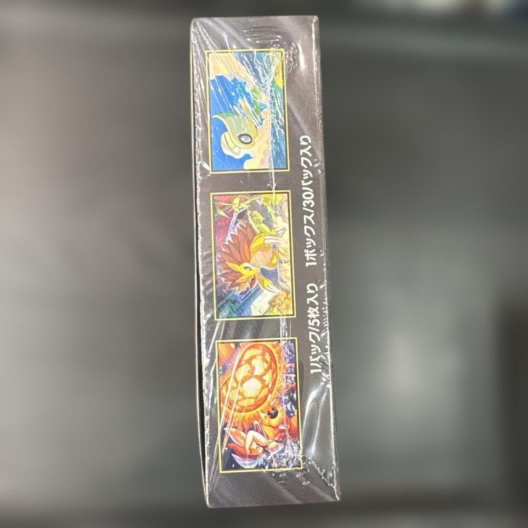 ポケモンカードメガドリーム2BOXインフェルノX 2BOX メガブレイブ1BOX