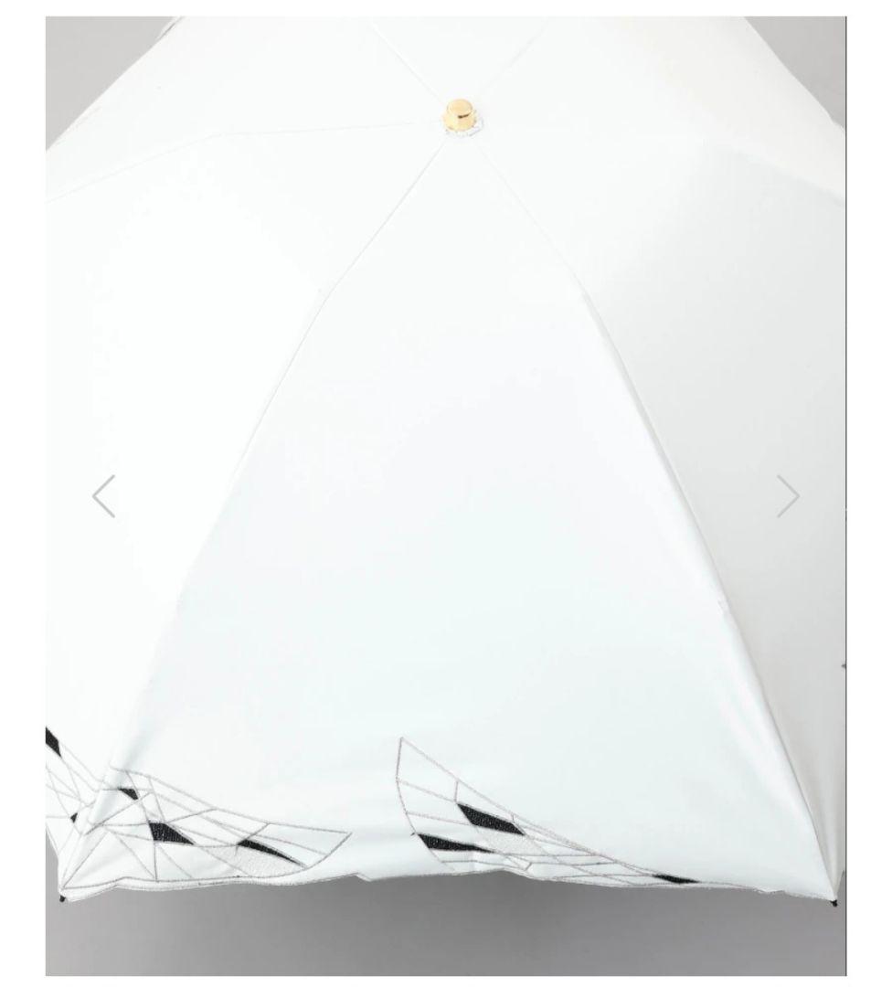 1級遮光 折り畳み日傘 晴雨兼用 オーロラ