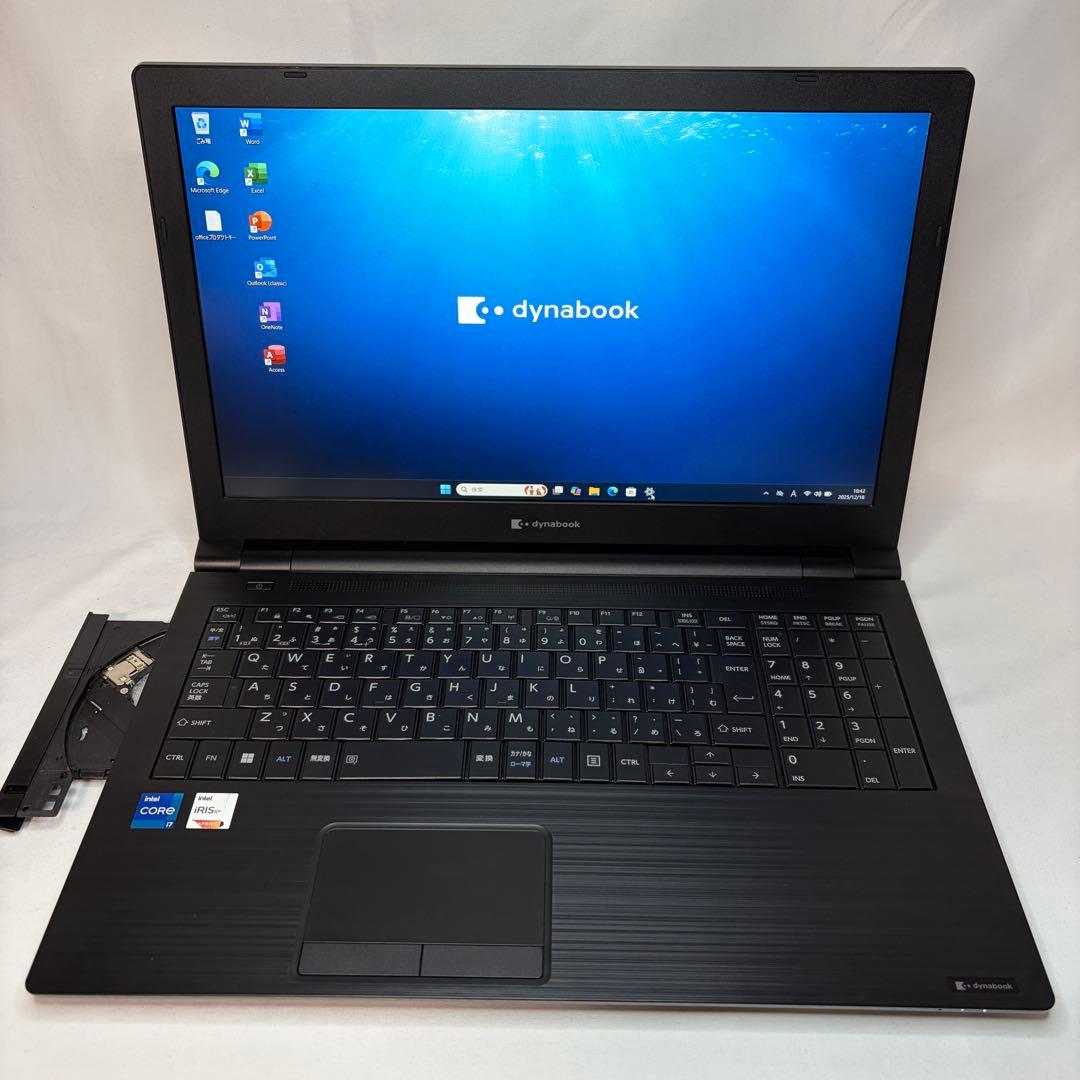 美品 dynabook B65/HU 第11世代 i7 DVDドライブ オフィス