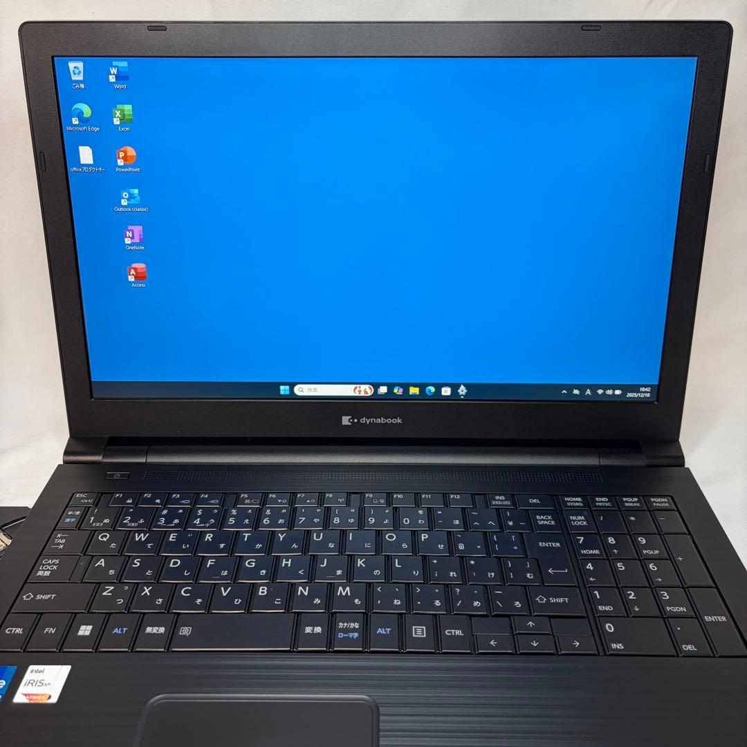 美品 dynabook B65/HU 第11世代 i7 DVDドライブ オフィス