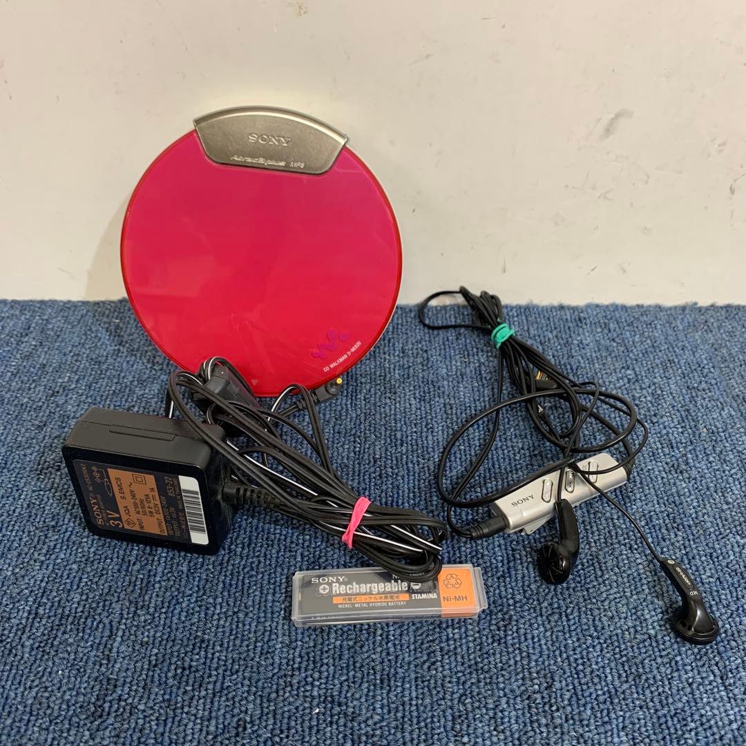 希少　SONYソニーCDウォークマン D-NE820 ピンク