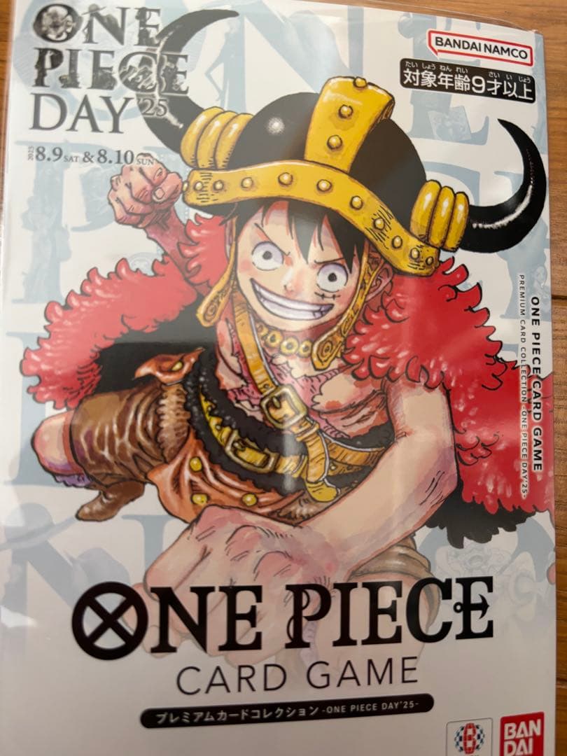 未開封)ONE PIECE DAY25 プレミアムカードコレクション
