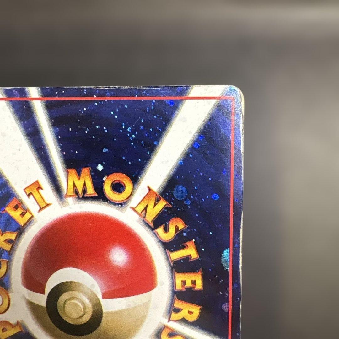 とりかえっこプリーズ キャンペーンカード PROMO 旧裏