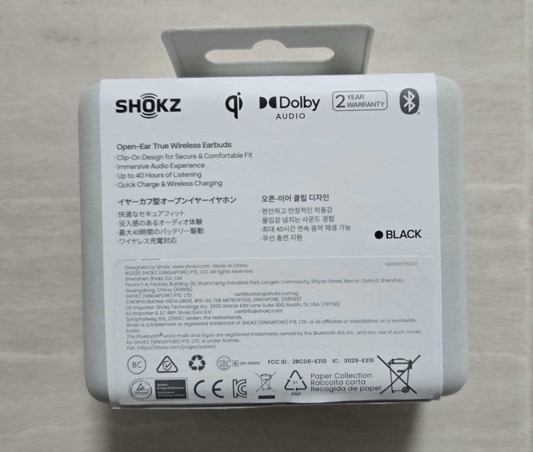 定価以下 【新品未開封】 SHOKZ OPENDOTS ONE ブラック