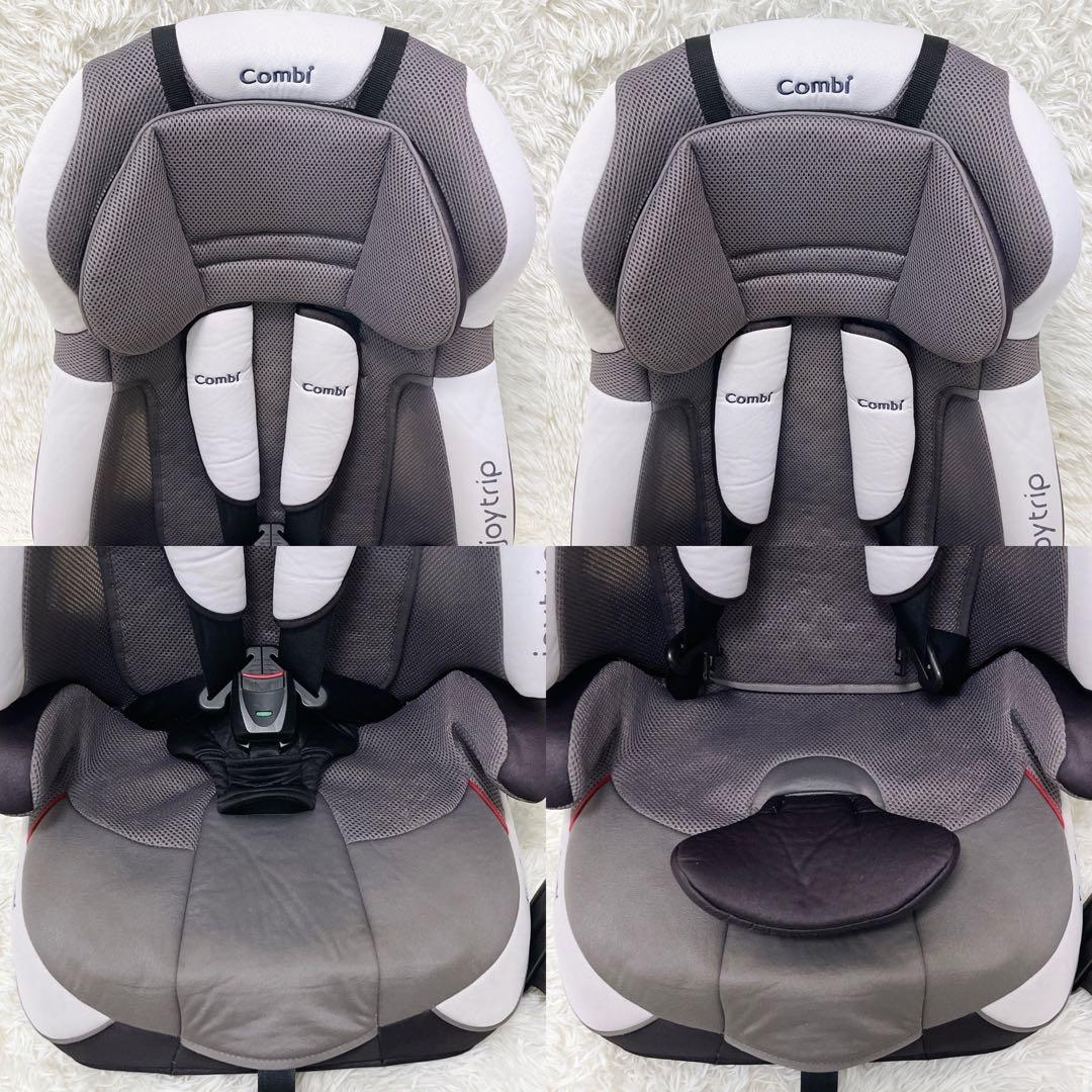 コンビ ジョイトリップ エッグショック GC エアーブラック 程度良好