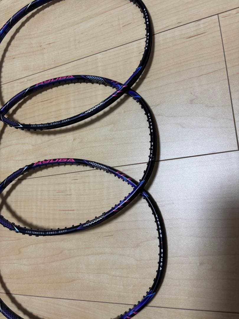 スラスターリュウガ IIプロ/THRUSTER RYUGA II PRO