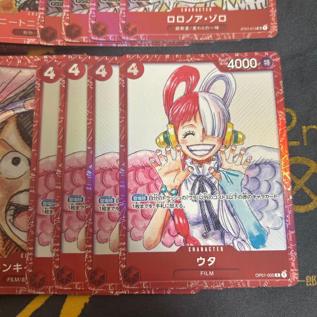 ワンピースカード プロモ プレミアムカードコレクション フィルムレッド セット