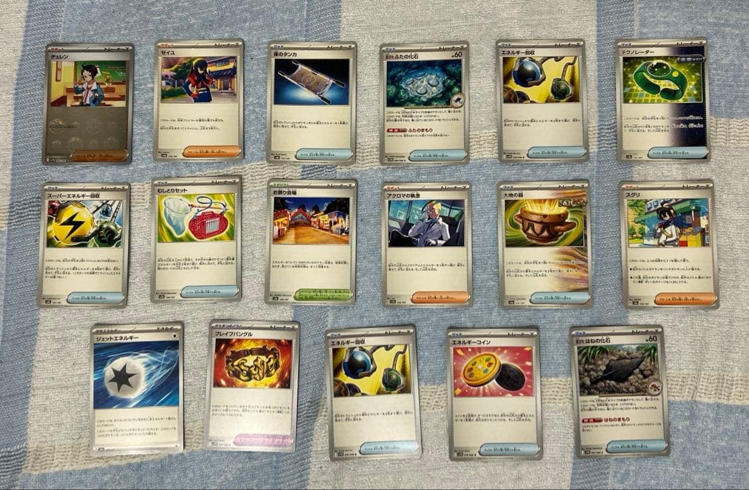 ポケカまとめ売り バラ売り可