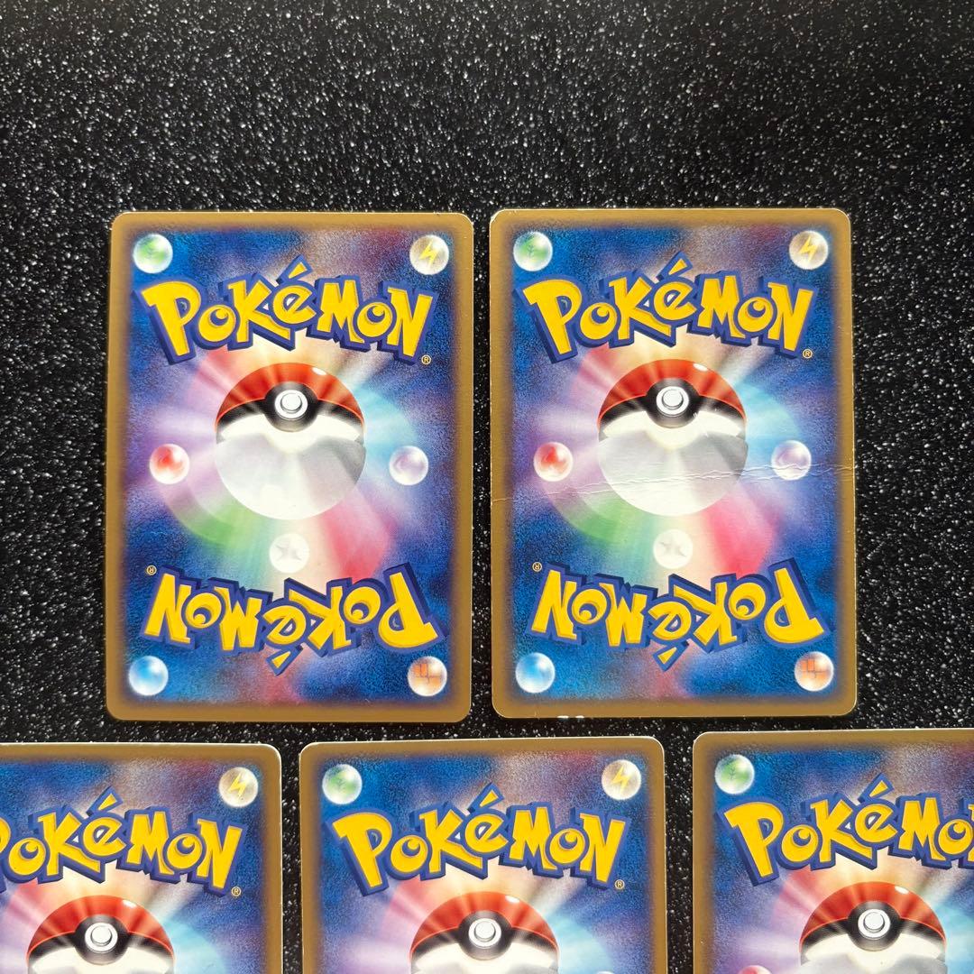 《激レア》2003 - 2007 ポケモンカードまとめ売り 7枚