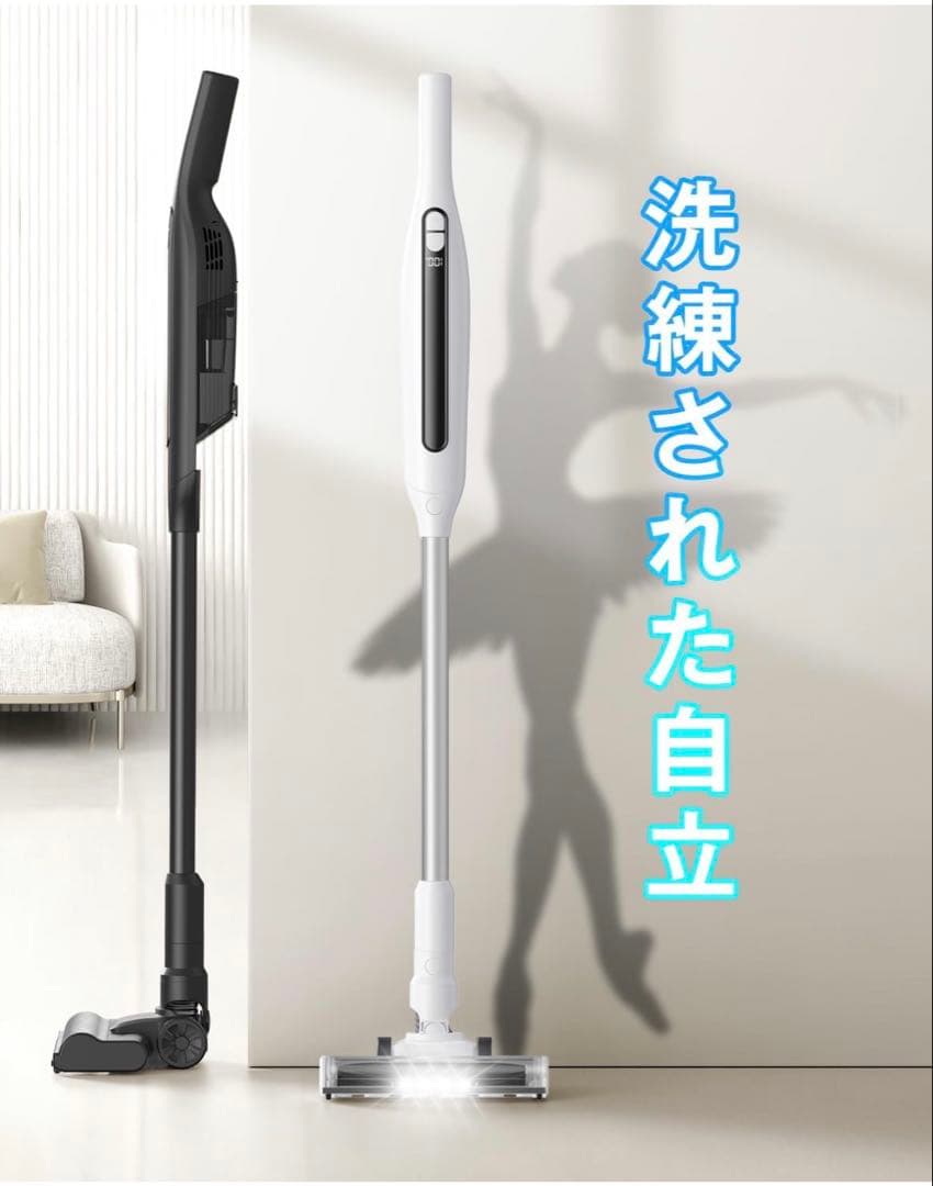 掃除機 コードレス　超強力吸引自立式　超軽量　連続稼働 スティック クリーナー