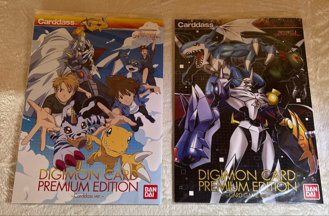 【るちページ】新品未開封 デジモンカード プレミアムエディション