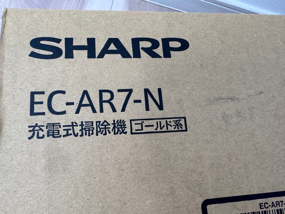 SHARP RACTIVE Air EC-AR7-N スティッククリーナー