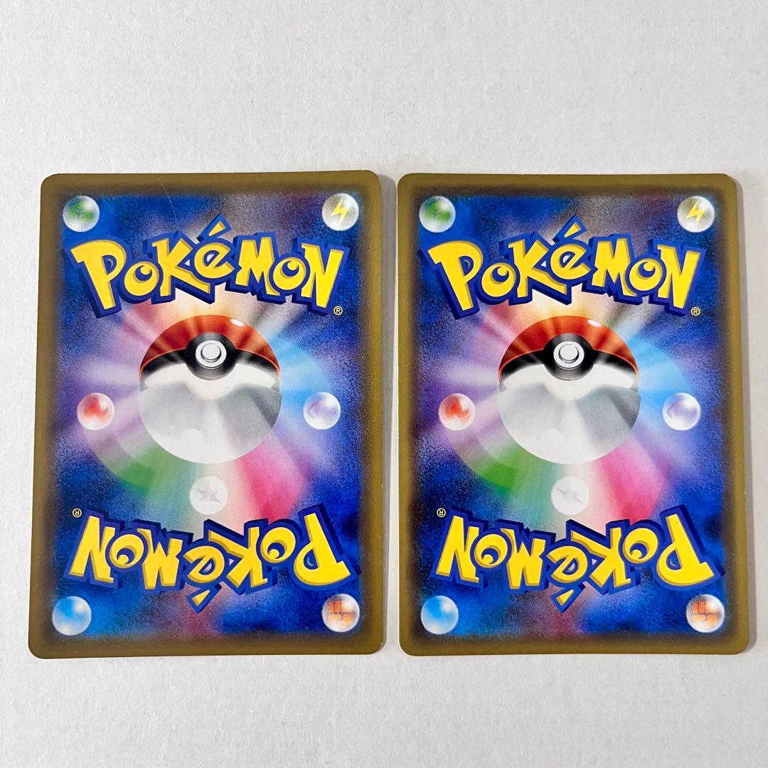 ポケモンカード　GX タッグチーム　まとめ売り シロナ&カトレア　SR