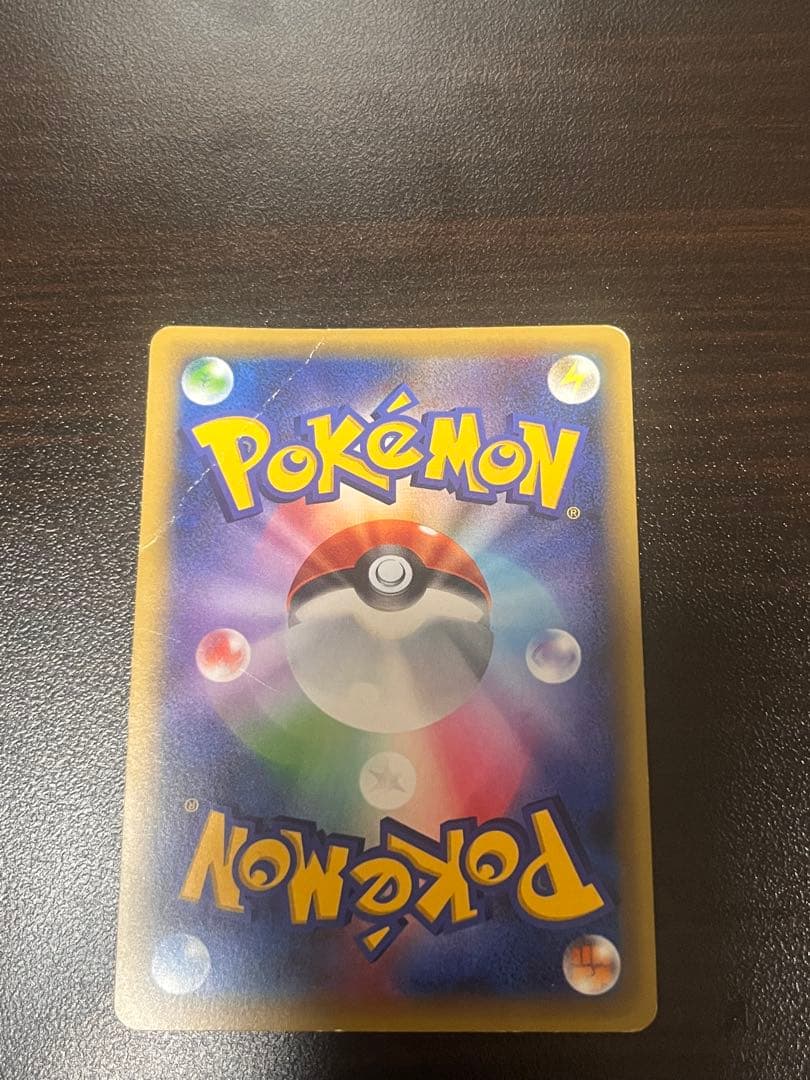 ポケモンカード ゼルネアスEX