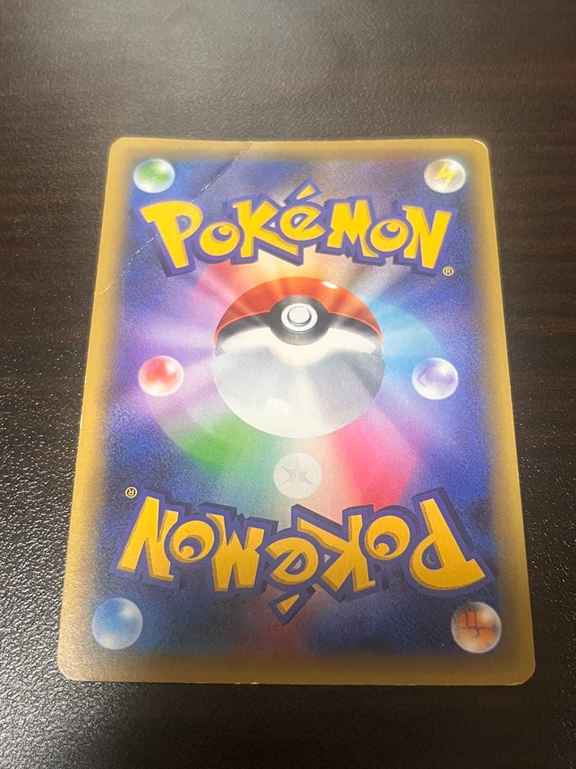 ポケモンカード ゼルネアスEX