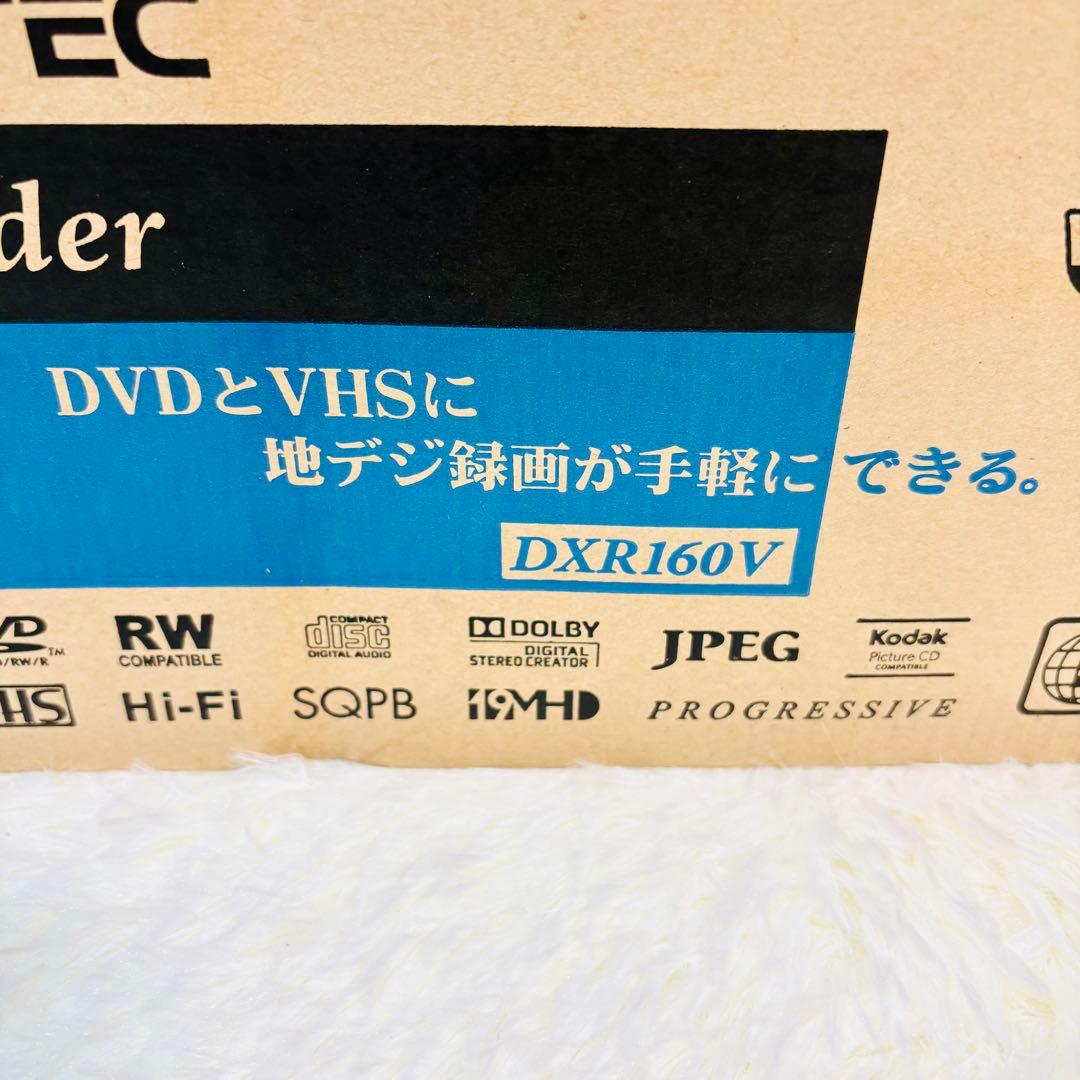 未使用品　 DXアンテナ　 DXR160V ビデオ一体型DVDレコーダー VHS