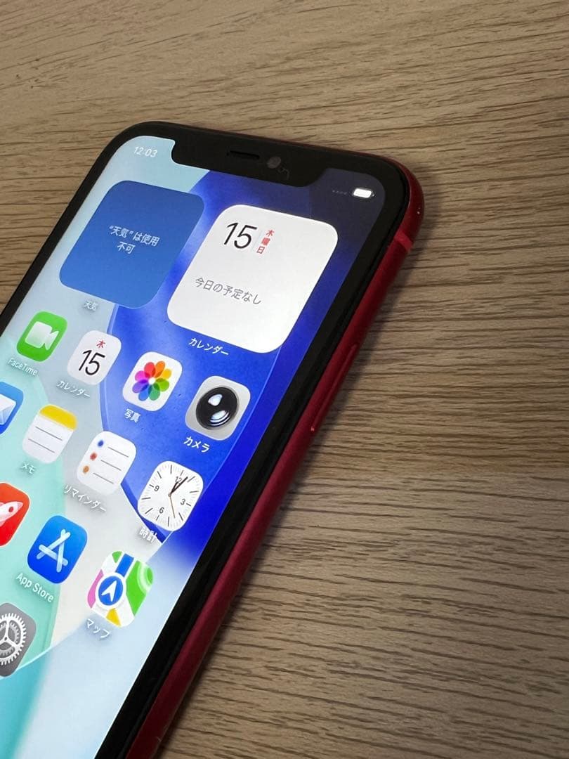 ジャンク品 iPhone 11 128GB プロダクトレッド バッテリー100%