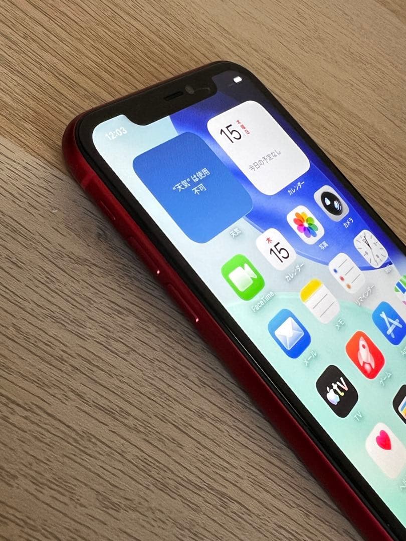 ジャンク品 iPhone 11 128GB プロダクトレッド バッテリー100%