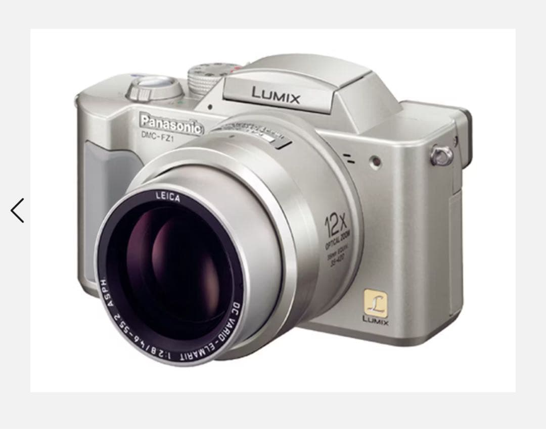 Panasonic DMC-FZ1 シルバー 12倍ズーム