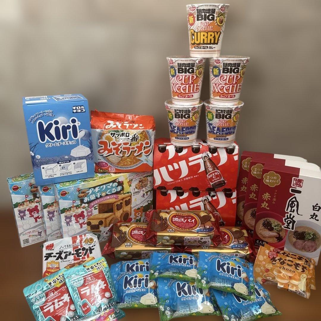 カップヌードル　オロナミンC チロルチョコ　 一風堂　プチクマキット　まとめ売り