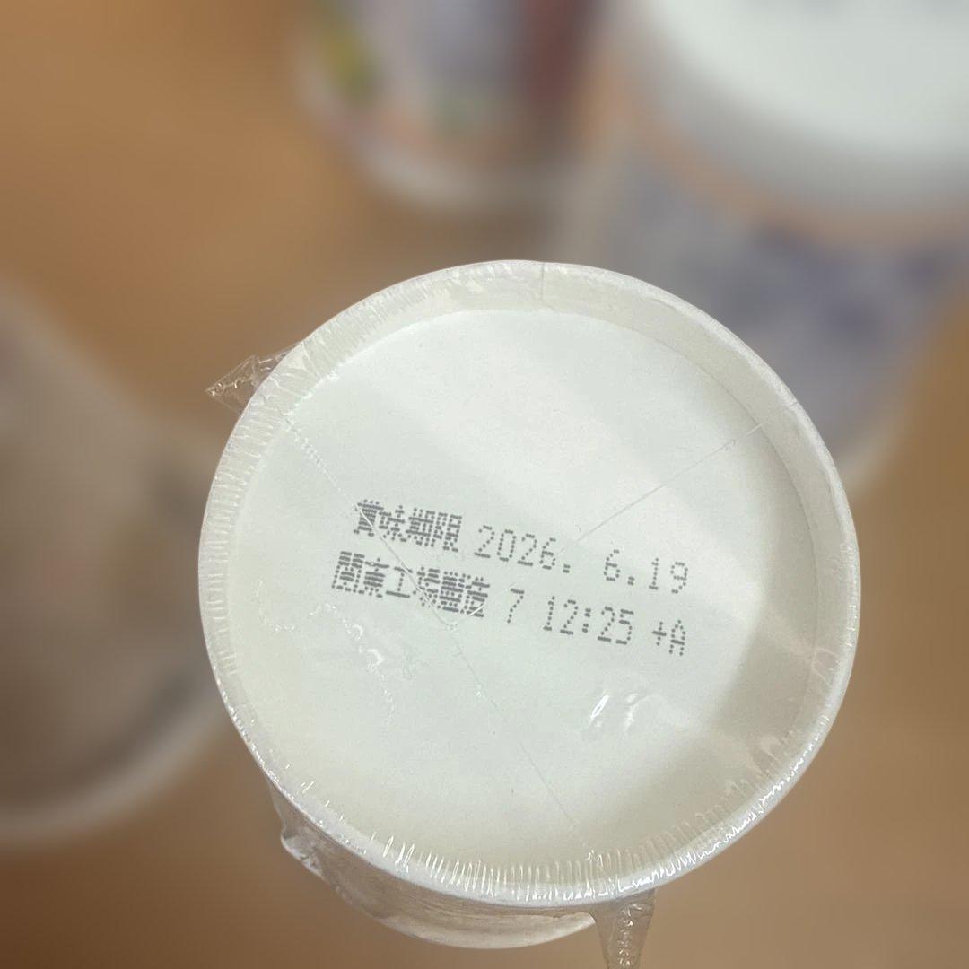 カップヌードル　オロナミンC チロルチョコ　 一風堂　プチクマキット　まとめ売り