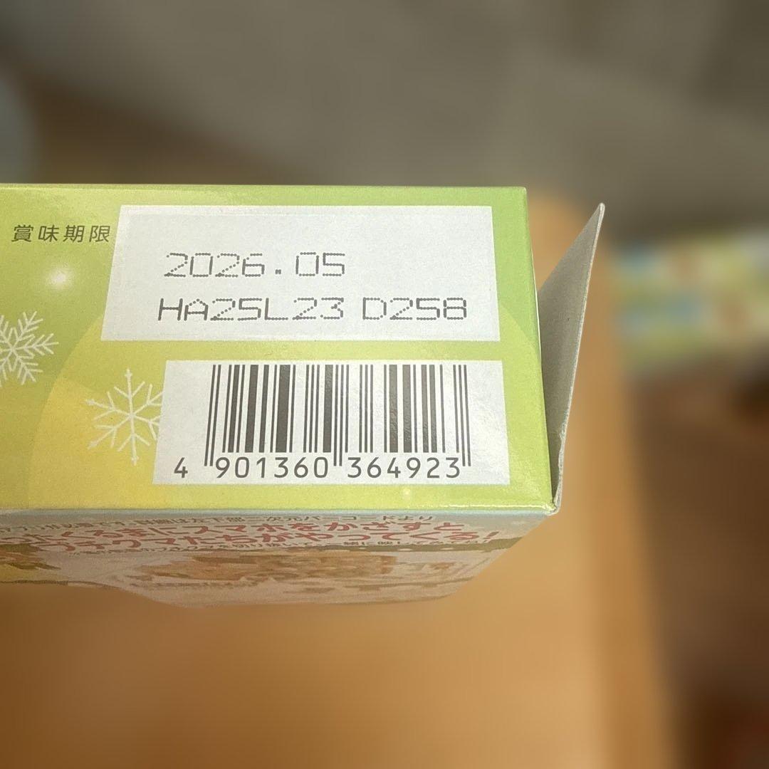 カップヌードル　オロナミンC チロルチョコ　 一風堂　プチクマキット　まとめ売り