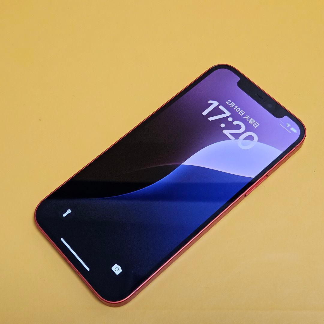 iPhone 12 128GB｜24時間以内発送#413