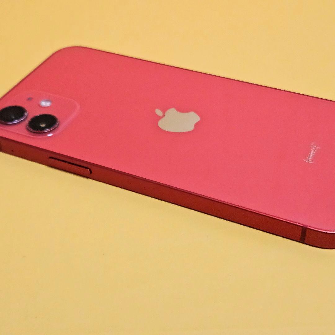 iPhone 12 128GB｜24時間以内発送#413