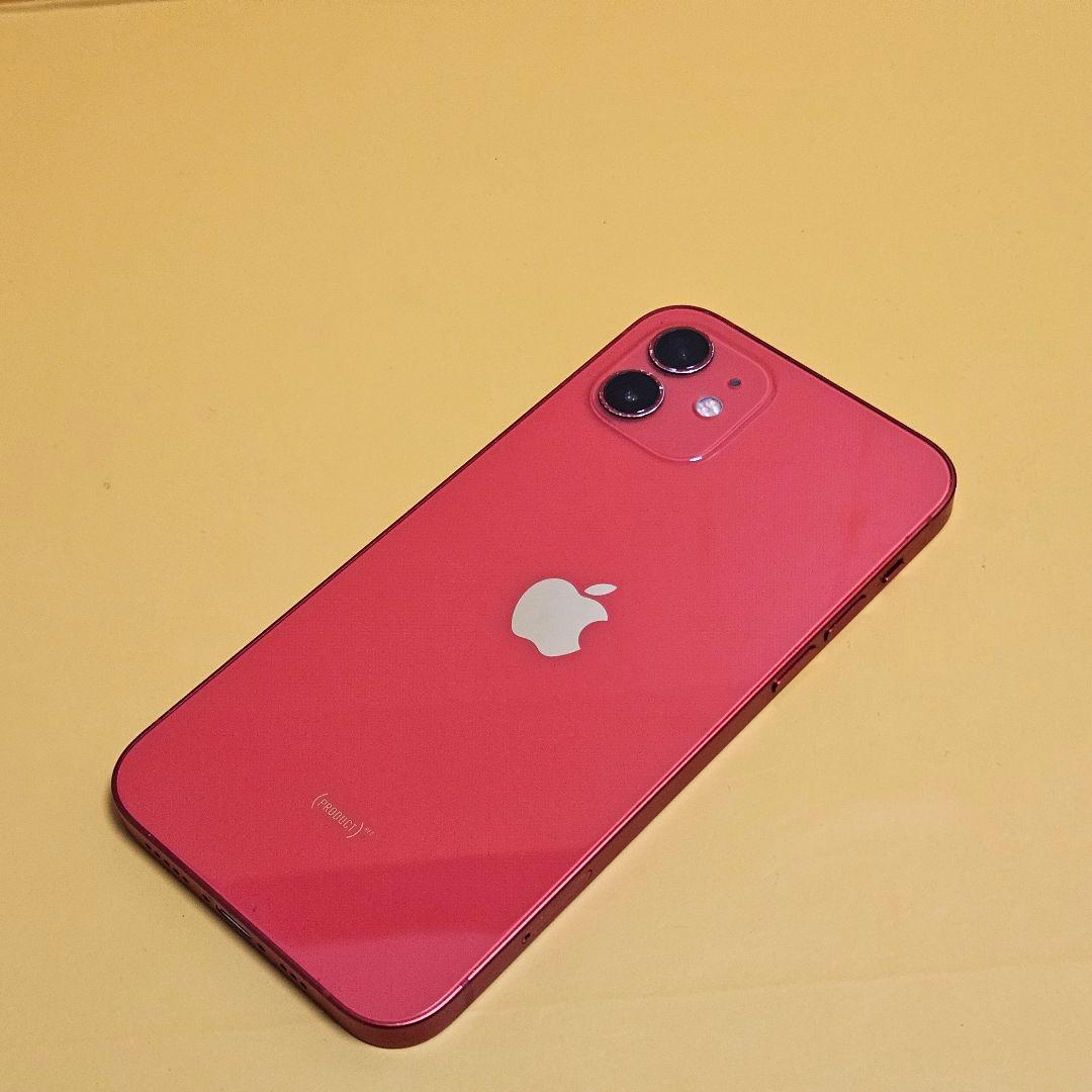 iPhone 12 128GB｜24時間以内発送#413