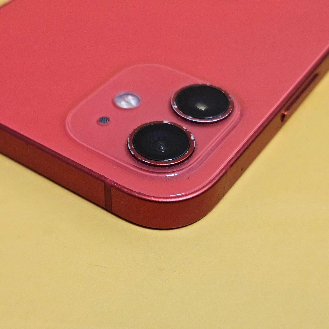 iPhone 12 128GB｜24時間以内発送#413