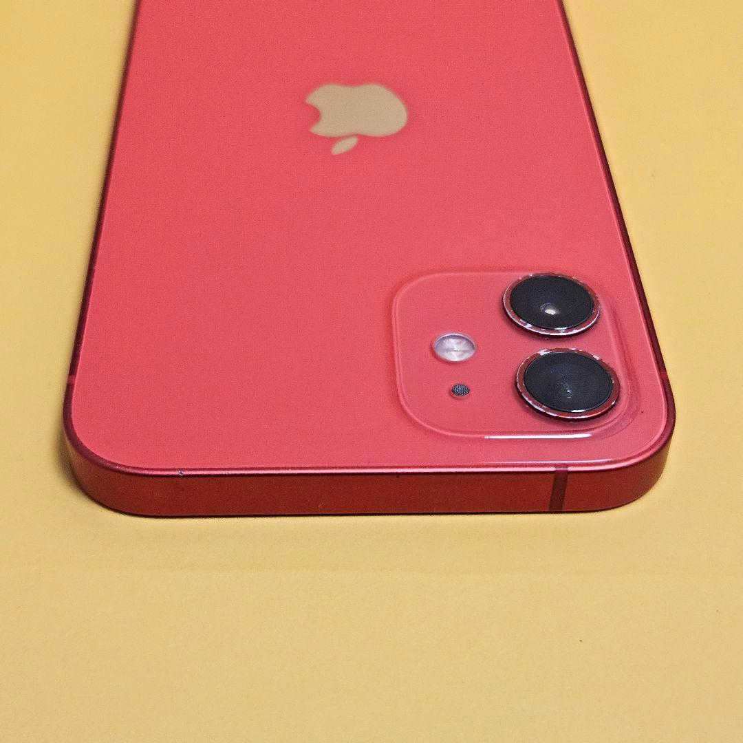 iPhone 12 128GB｜24時間以内発送#413