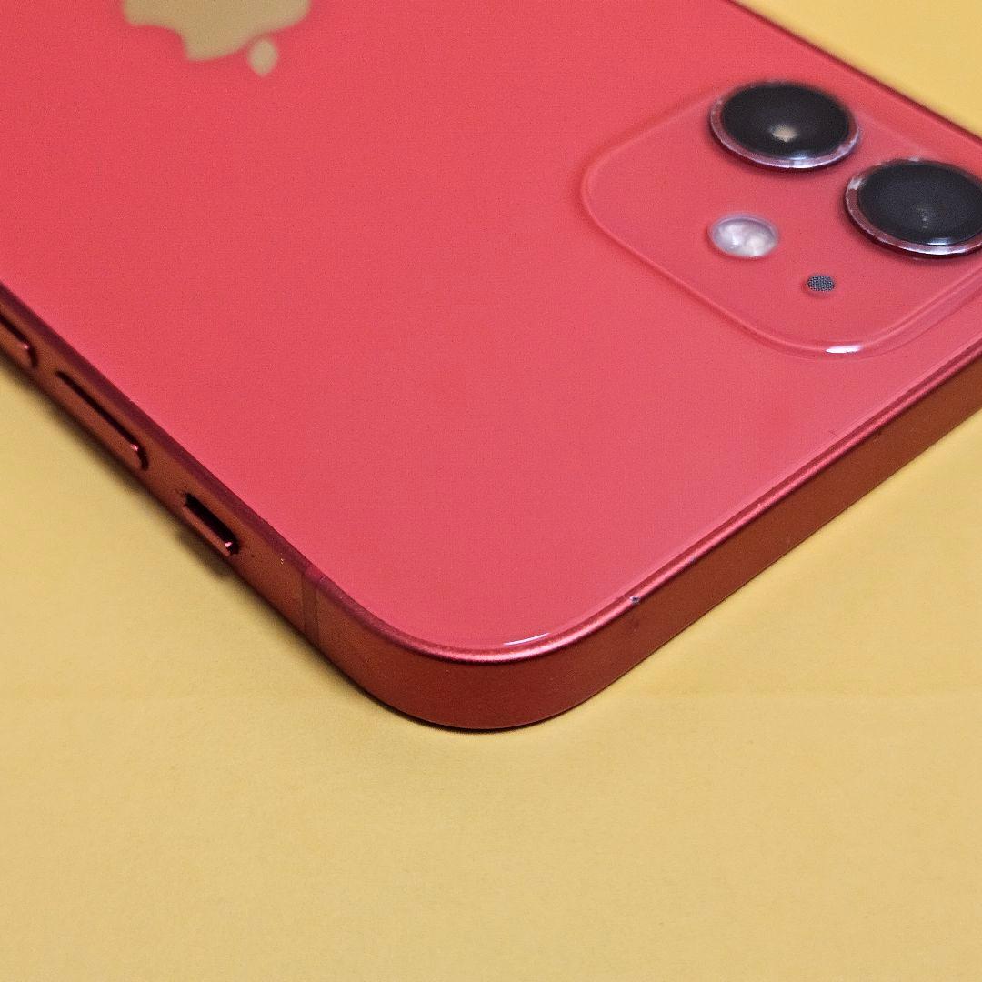 iPhone 12 128GB｜24時間以内発送#413