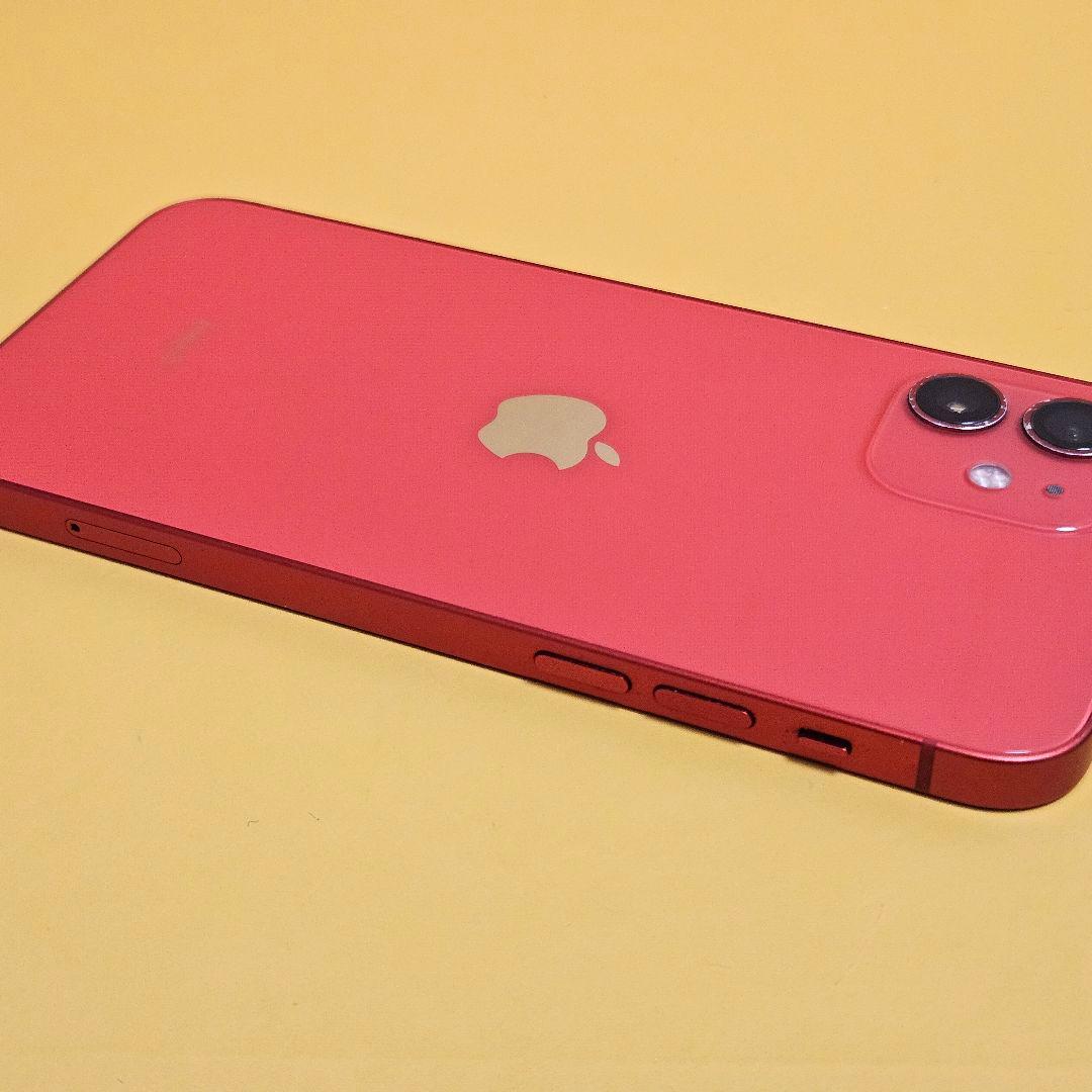 iPhone 12 128GB｜24時間以内発送#413