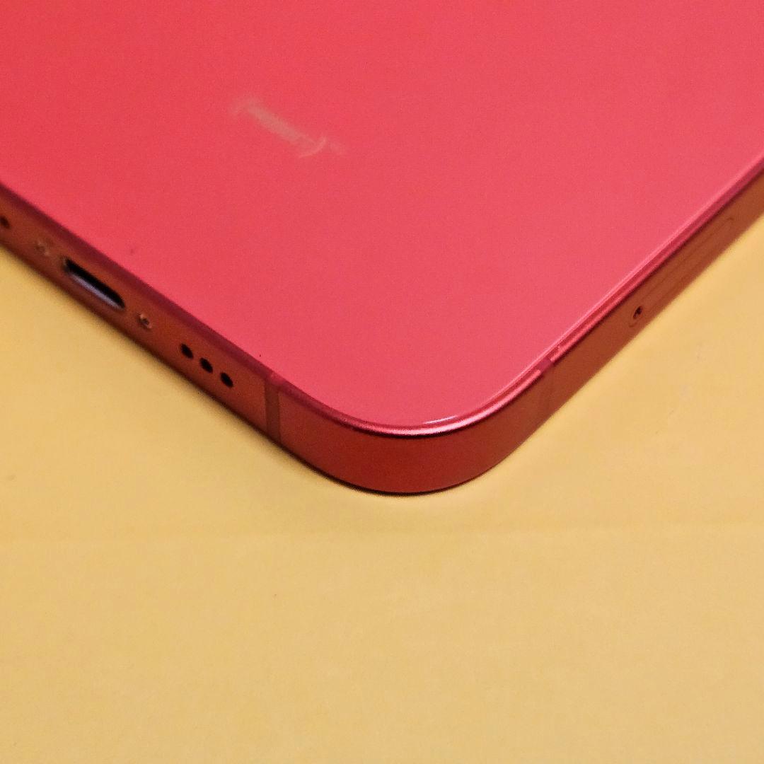 iPhone 12 128GB｜24時間以内発送#413