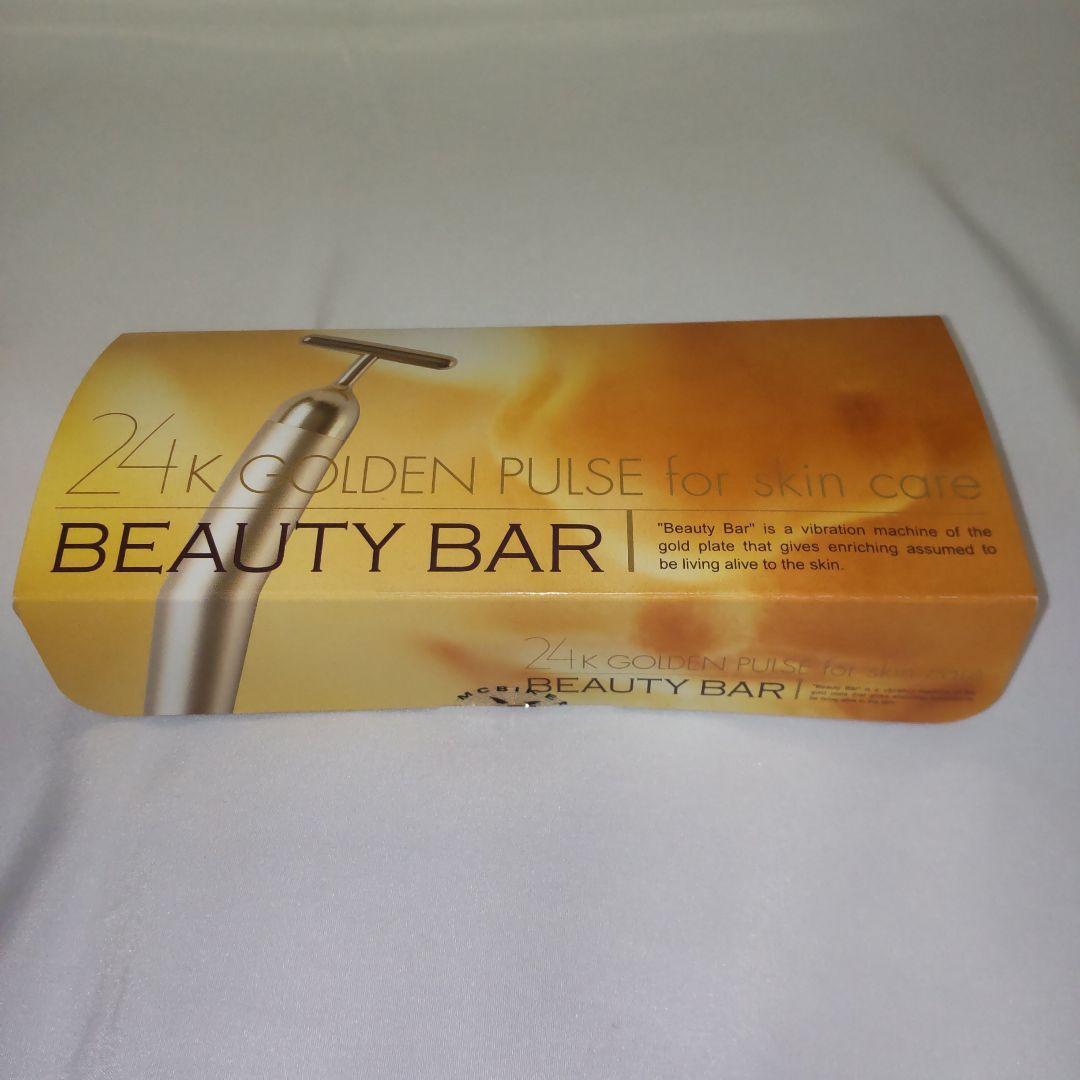 新品 ビューティーバー BEAUTY BAR【正規品】純金《24K》美顔器