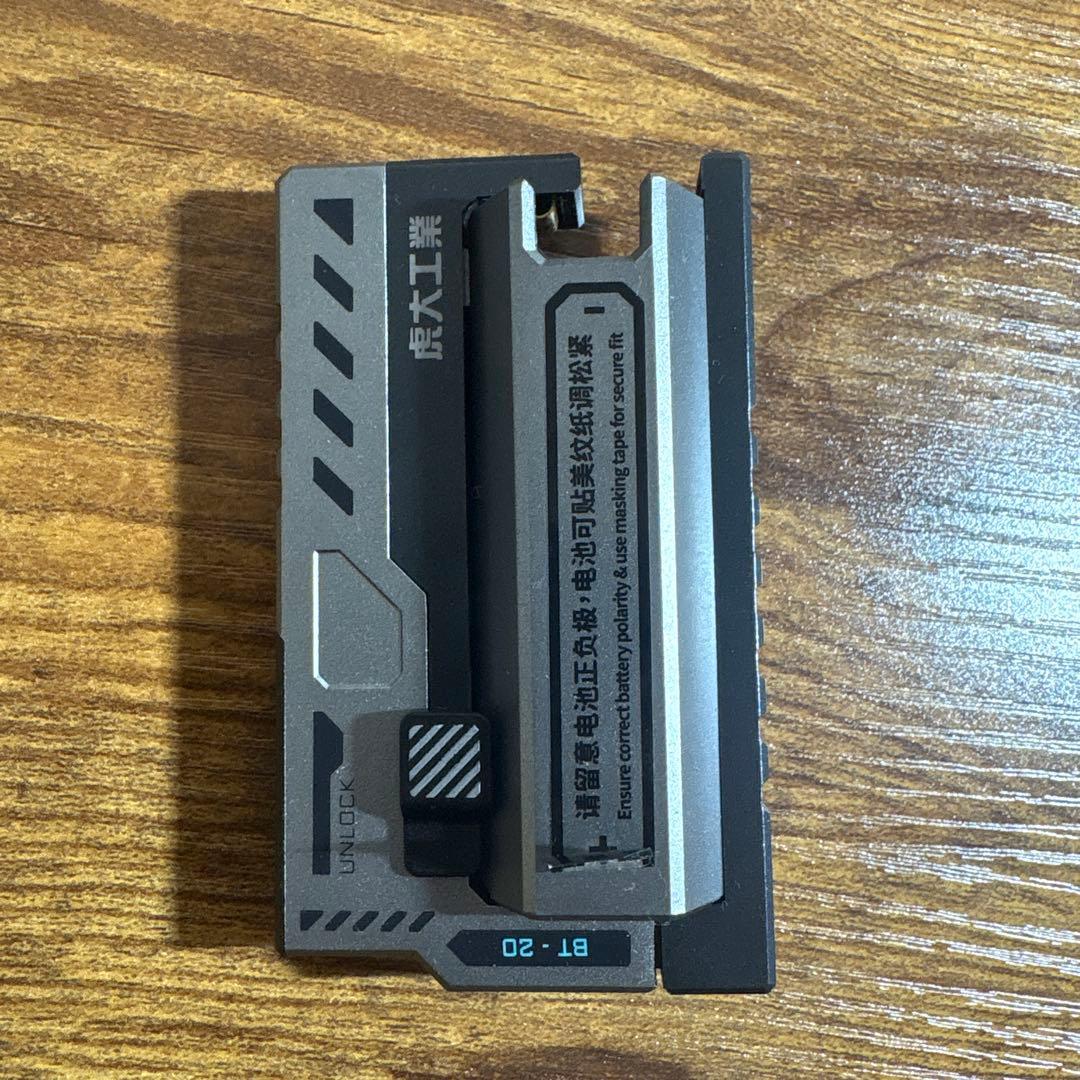 虎大工業 モバイルバッテリー