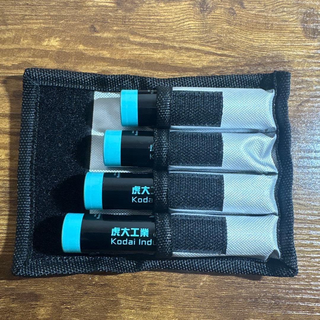 虎大工業 モバイルバッテリー